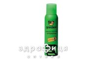 Gardex classic аер-репiллент вiд комарiв 125мл