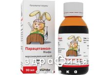 Парацетамол-Вишфа сироп 120мг/5мл 90мл