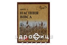 БАД ШРОТ ИЗ СЕМЯН ОВСА 300Г