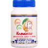 Пивні дріжджі осокор комплекс д/волосся/шкіри/нігтів таб 0,5г №80 вітаміни для волосся