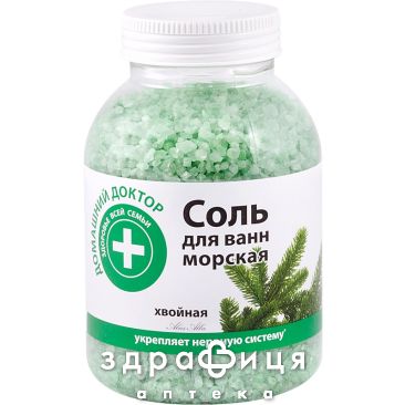 сiль д/ван хвойна 1000г