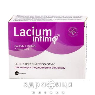 Лациум интимо пор саше 3г №7 пробиотики