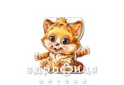 Книга забавні лапки кошеня (рос) Дитяча іграшка