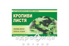 Крапивы листья 1,5г ф/п №20
