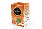 Фиточай артишок 50г