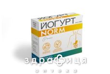Йогурт-norm капс №30 (10х3)