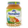 Hame хаманек пюре телятина з овочами 190г 1215874