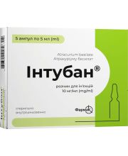 ИНТУБАН