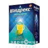 Колдрекс ментол актив пор №10 чай от простуды в порошке