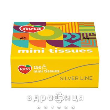 Хустинки носові ruta mini tissues 2х шарові б/аромат №150