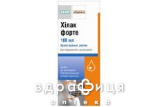 Хiлак форте крап. орал. фл. 100 мл