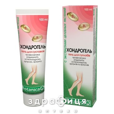 Гель профилактич хондрогель 100мл