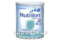 Nutricia (Нутриция) нутрилон передчас догляд смесь молоч с 0 мес 400г