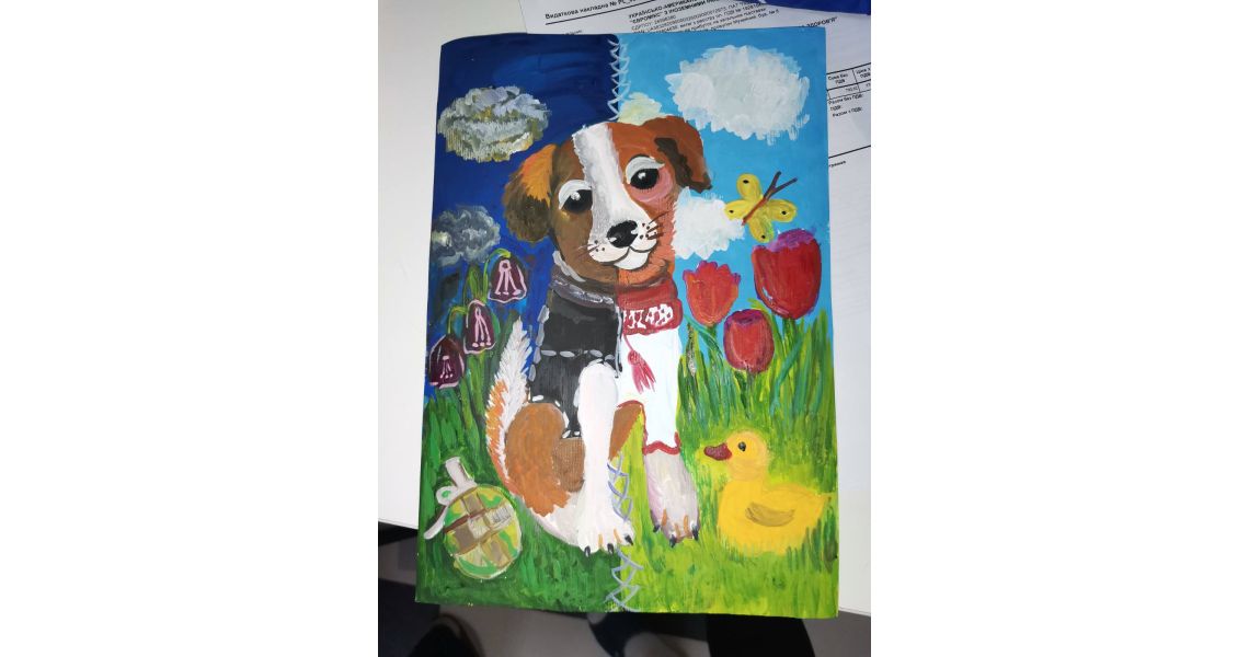 Василенко Диана