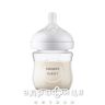 Avent scy930/01 пляшечка naturals стекл 120мл