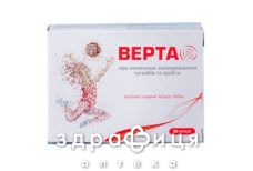 Верта капс №30 хондропротекторы