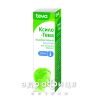 Ксило-Тева спрей назал 0,05% 10мл - спрей для носа, капли от насморка