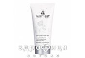 Algotherm (Альготерм) маска расслаб д/конт глаз 30мл 921104