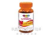 Pediakid ведмежуйки мультивитам жев №60 витамины для детей