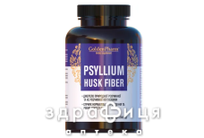 Golden pharrm псиліум капс №120