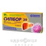 Силiбор 35 таблетки в/о 35мг №30 гепатопротектор