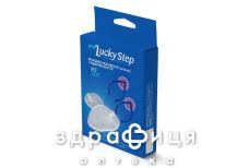 Вкладыш lucky step под плюсну ls33 в откр обувь