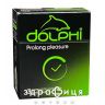 Презервативи Dolphi prolong pleasure №3