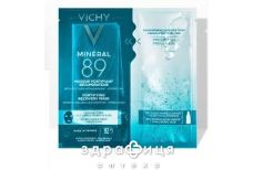 Vichy (Виши) минерал 89 маска д/лица ткан укрепл/восстан 29мл мв237600