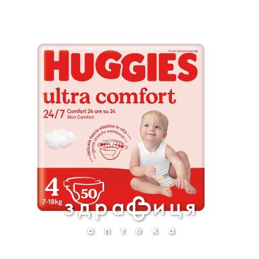Подгузники huggies ultra comfort р4 7-18кг №50