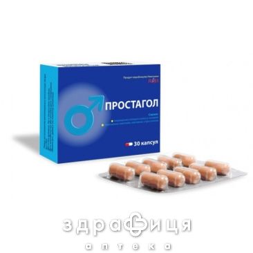 Простагол капс №30